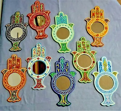 Beautifully Hand Painted Hand Of Hamza Mirror From Morocco Many Colours  • £10.99