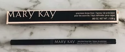 Mary Kay PRECISION BROW LINER Retractable BRUNETTE - New! • $11.95