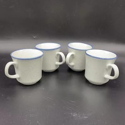 4 Mikasa Cordon Bleu Replacement Coffee Mugs/Cups CG500 Discontinued Speckled • $24