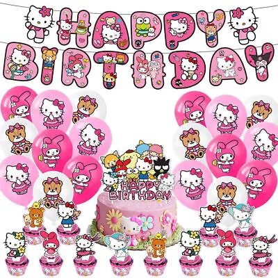 Hello Kitty Cat Theme Girls Birthday Party Balloon Banner Cake Topper Decor Set* • $19.06