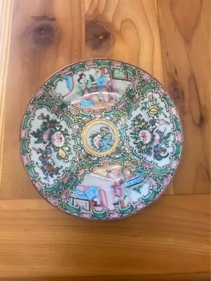 19th Century Qing Dynasty Rose Medallion 6” Plate • $125