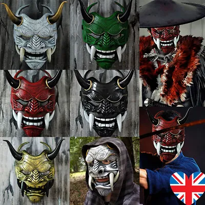 UK Halloween Japanese Prajna Devil Hannya Noh Kabuki Demon Oni Samurai Mask Prop • £12.79