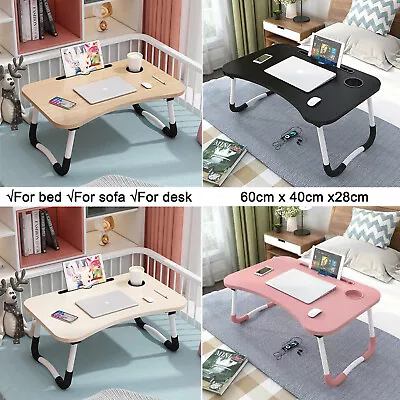 Folding Laptop Table Stand Bed Computer Desk Bed Picnic Stand Notebook Tray Home • £10.19