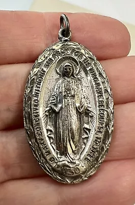 Vintage LARGE Sterling Silver Religious MARY MIRACULOUS MEDAL Pendant 1.5” 9.5g • $24.99