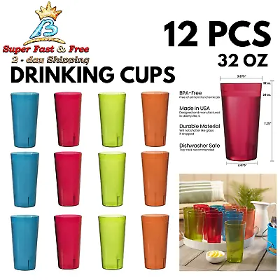 $32.79 • Buy 12 Pcs Plastic Restaurant Style Drinks Assorted Color Tumblers Drinking Cups NEW