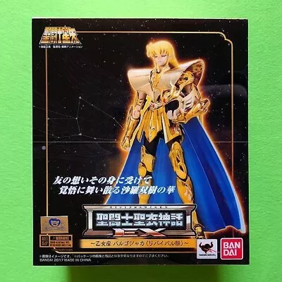 Saint Seiya Saint Cloth Myth EX Virgo Shaka Revival Ver Action Figure Bandai • $289