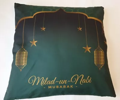 Cushion Covers Milad Un Nabi Party Cushion Covers Green And Gold • £4.75