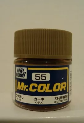 Gunze Sangyo /Mr Color Acrylic Paint C-55 Flat Khaki.  • $2.99