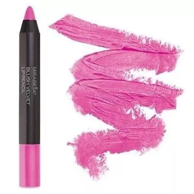 Mirabella Moisturizing Velvet Lip Pencil Blush Pink 2.30gr/0.08 Oz NIB • $16.55