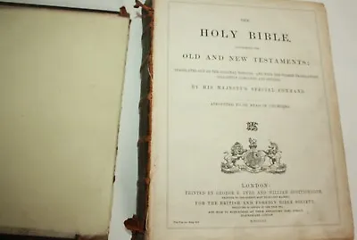 The Holy Bible - Published By G.E. Eyre And William Spottiswoode (Victorian) • £9