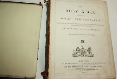 The Holy Bible - Published By G.E. Eyre And William Spottiswoode (Victorian) • £9