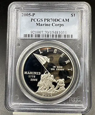 2005 P $1 Marine Corps Commemorative Silver Dollar Coin PCGS PR70 DCAM • $179.99