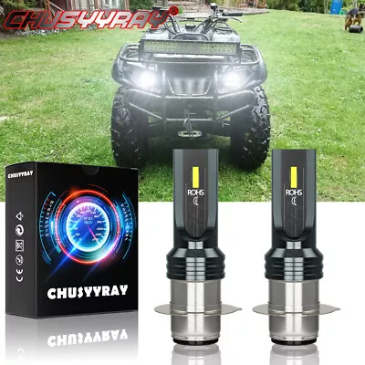 For Yamaha Bruin 250 350 2005-2006 H6 Xenon HID Hyper LED Headlight Bulbs Lights • $14.99