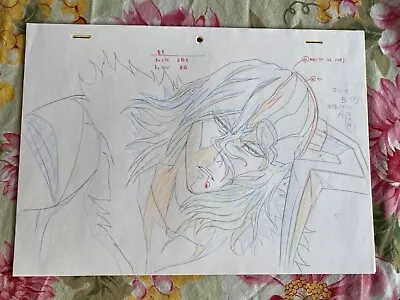 Bleach Original Production Sketch Set Genga Fully Transformed Aizen • $235