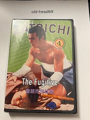 Zatoichi Episode 4: The Fugitive DVD New Sealed • $29.95