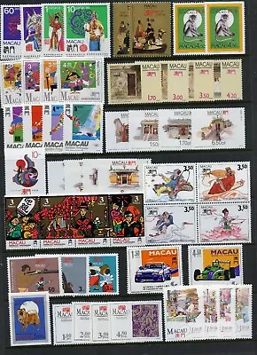 Macao #648\906a (M337) (30) Complete Sets MNH VF CV$179.75 • $35