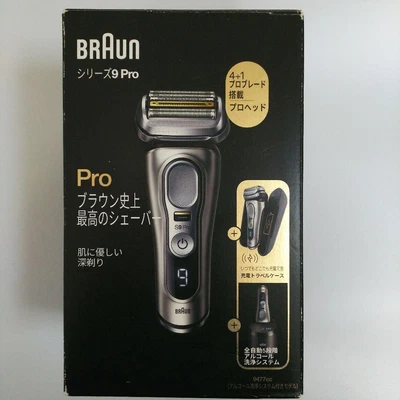 Braun Series 9Pro 9477Cc Silver New Opened Box 100-240V • $835.51