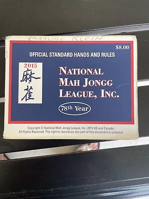 2015 National Mah Jongg  Standard League Card/Rule  • $4.95