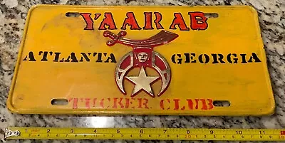 Vintage Atlanta GA Tucker Club Shriner Masonic Hard Plastic License Plate Sign • $19.95