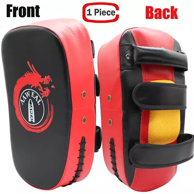 Boxing Punching Kicking Shield Focus Curved Pad MMA Fitness Workout Muay Thai  • $25.91