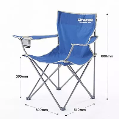 CAPTAIN STAG Outdoor Chair Palette Lounge Chair Type 2 With Drink Holder Blue • £68.63