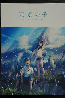 Weathering With You / Tenki No Ko - Pamphlet By Makoto Shinkai - JAPAN • $72