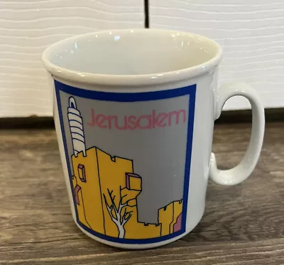 $18 • Buy Jerusalem Mug By Naaman Fine Porcelain Israel