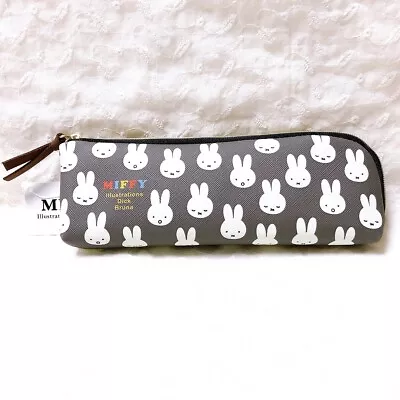 Miffy Rabbit Dick Bruna Pen Pouch Case Face　kawaii From Japan BA21-58 • $19.99