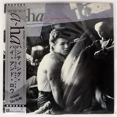 A-ha Hunting High And Low Warner P13153 Japan Obi Vinyl Lp • $6.99