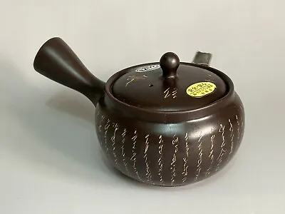 Vintage Japanese Kyushu Teapot Tokoname Ware Shiki Kiln 志生窯 Signed Fugetsu 风月 • $65