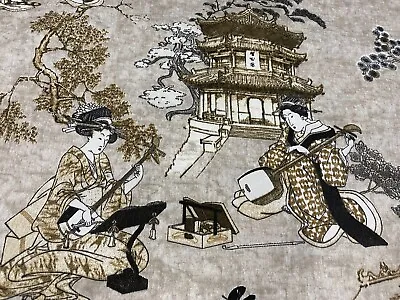 Geisha Japanese Pagoda Oriental Twill Curtain Fabric Material 140cm Wide - Beige • £10.99
