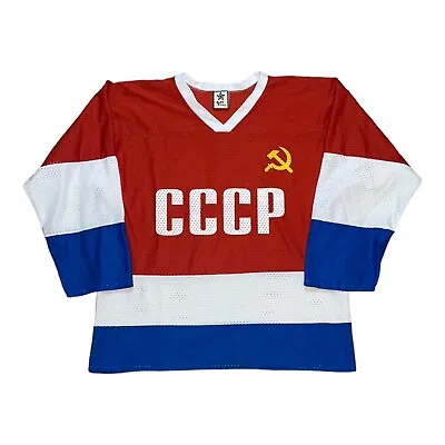 Vintage Fan Club Cccp Russia Hockey Jersey Men Small Sport • $29.99