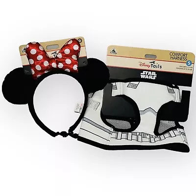 Disney Parks Disney Tails Minnie Mouse Headband & Stormtrooper Harness SM  - NEW • $10