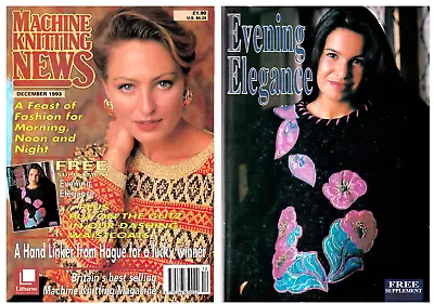 Machine Knitting News Pattern Magazine December 1993 With Evening Supplement • £6.49