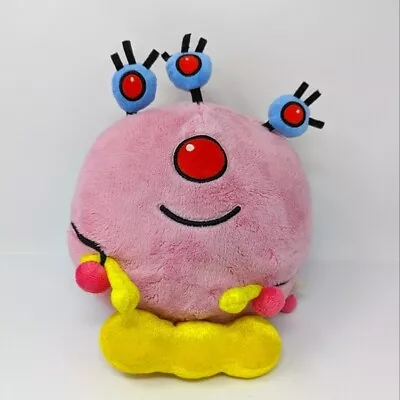 Disney Store Happy Monster Band Plush Pink Ink Yellow Drum Stuffed Animal • $29.43