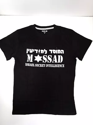 Short Black T-shirt Cotton Printed Mossad Hebrew English Israel Free Shipping • $9.90