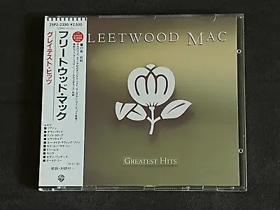 FLEETWOOD MAC-Greatest Hits-1988 CD Japan • $15