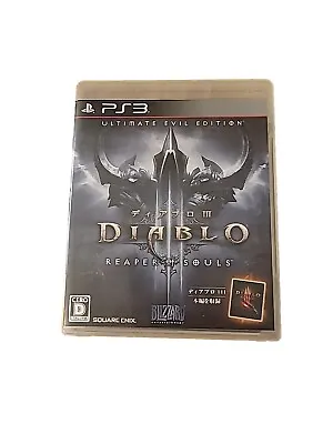 Diablo III: Reaper Of Souls-Ultimate Evil Edition- Japan- Ps3 Sony PlayStation 3 • $7.99