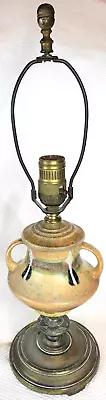 Roseville Pottery Monticello Montacello 555-4 Brown Vase Lamp 30's - VINTAGE • $320
