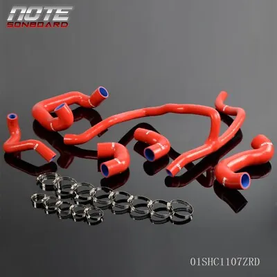 Silicone Radiator Hose Fit For Bmw E30 M20 325 325i 6cy  Non-a/c Red 1988-1993 • $62.43