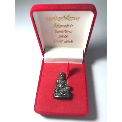 $37 • Buy Phra Kring LP Tuad Statue Wat Changhai Temple Code Talisman Thai Buddha Amulet