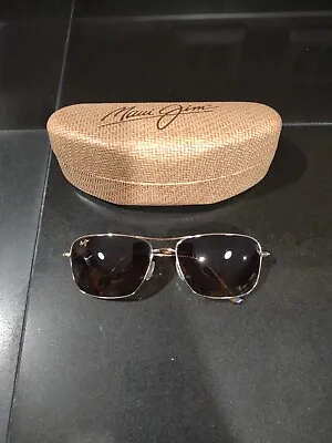 Maui Jim Wiki Wiki Sunglasses (Gold) MJ-246-16 • $134.99