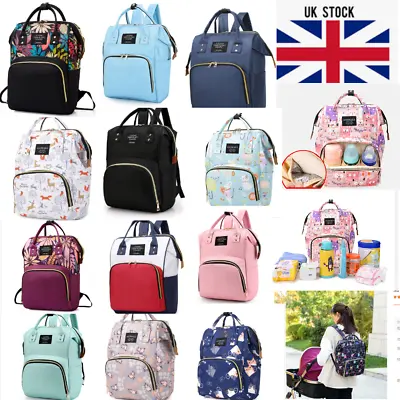 Multiple Designs Mummy Nappy Diaper Bag Baby Travel Nursing Backpack Waterproof • £9.60