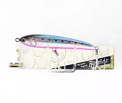 Maria Rapido F130 30 Grams Floating Lure B13H (2548) • $21.85