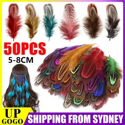 50pcs Natural Colour Pheasant Feathers 5-8cm DIY Wedding Craft Party Decorations • $4.25