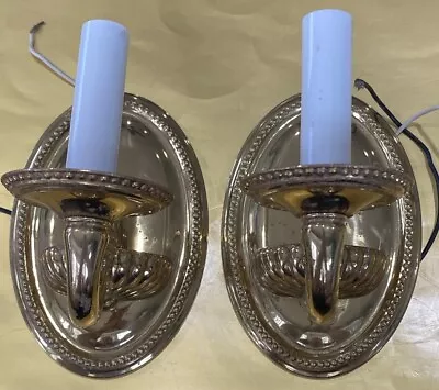 Beaded Brass Wired Wall Sconce (Pair) With Shades • $69.99