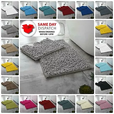 £8.95 • Buy Memory Loop Bath Mat Set Pedestal Non Slip Super Soft Toilet Bathroom Rug 2pc