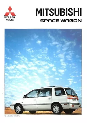 Mitsubishi Space Wagon Prospectus 1994 3/94 D 20 Pp. Catalog Brochure Prospectus  • $18.94