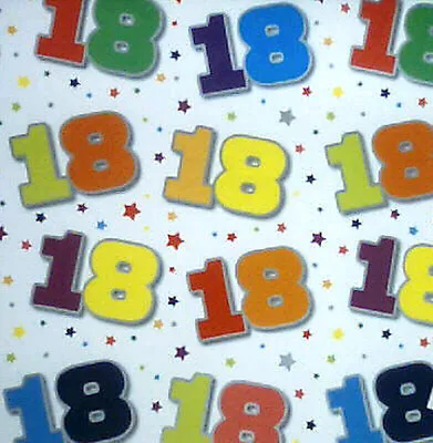 2 Sheets 18th Birthday Gift Wrapping Paper Wrap Unisex • £2.92