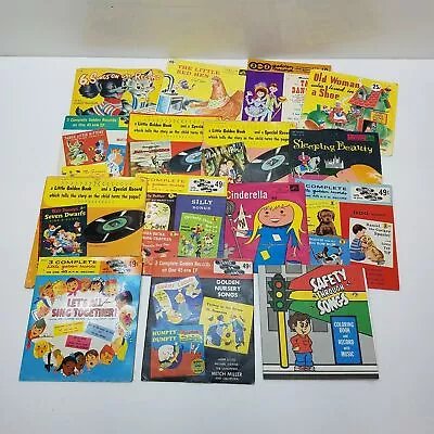 Vintage Children's Story Vinyl Record Lot - No Books • $9.99